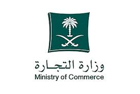 رياض بن بليهد