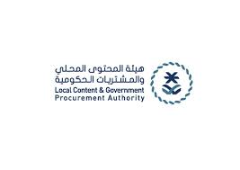 رياض بن بليهد